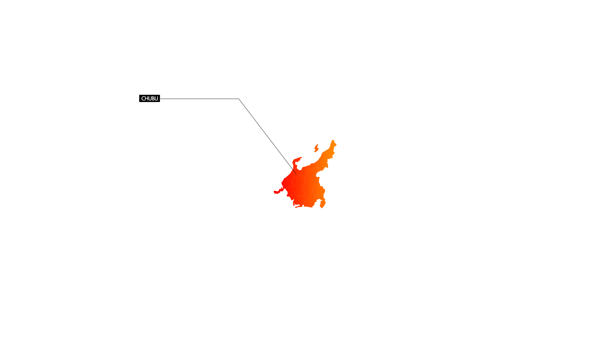 design_chubu_on