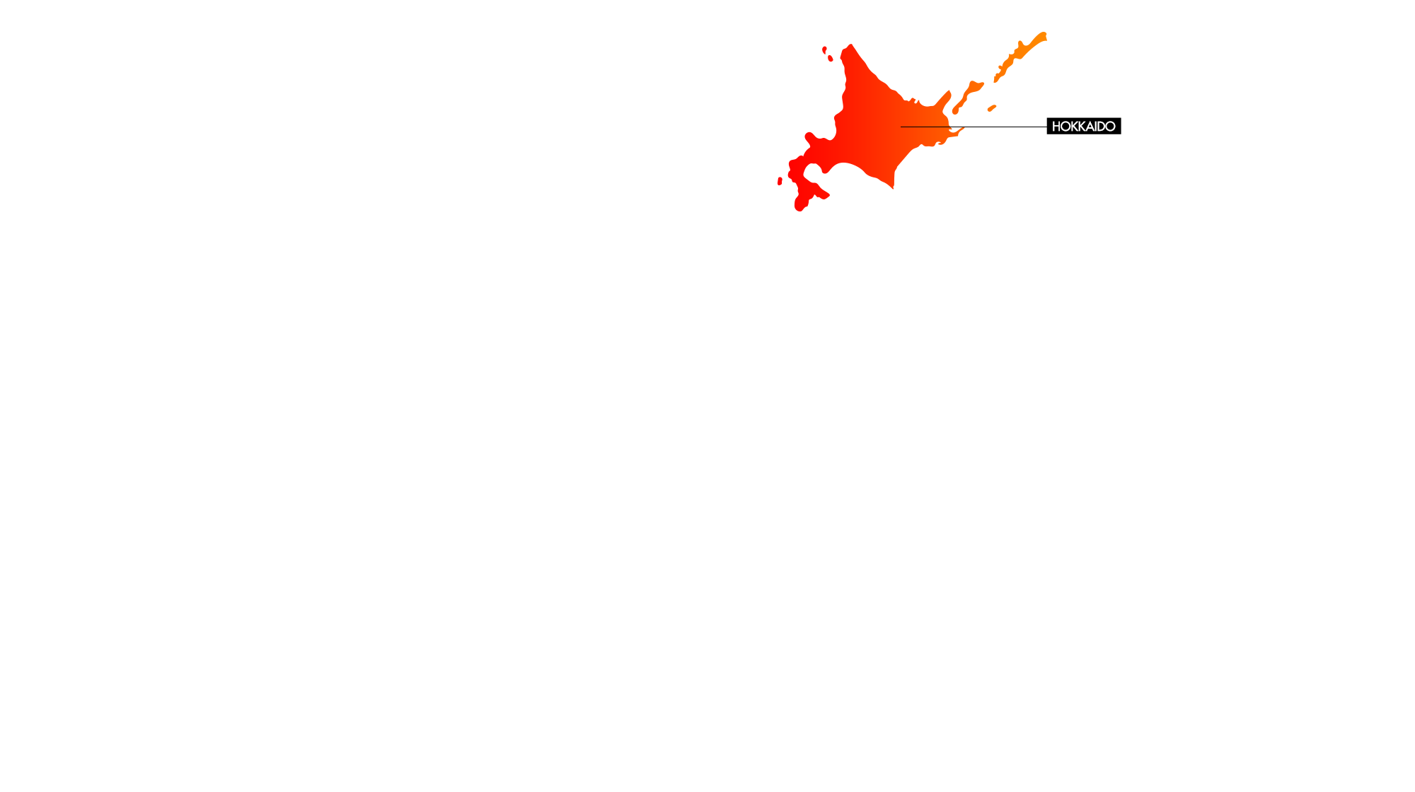 design_hokkaido_on