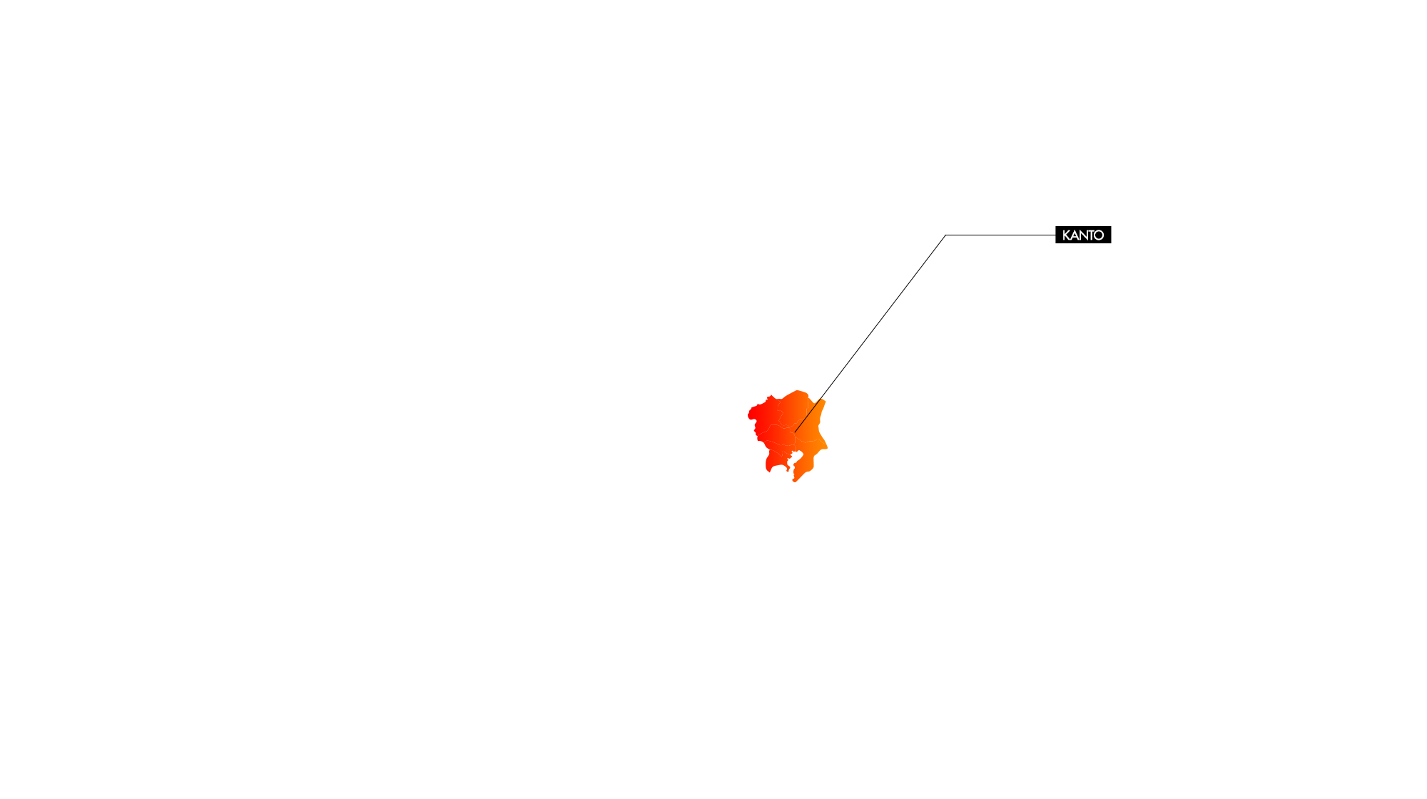 design_kanto_on