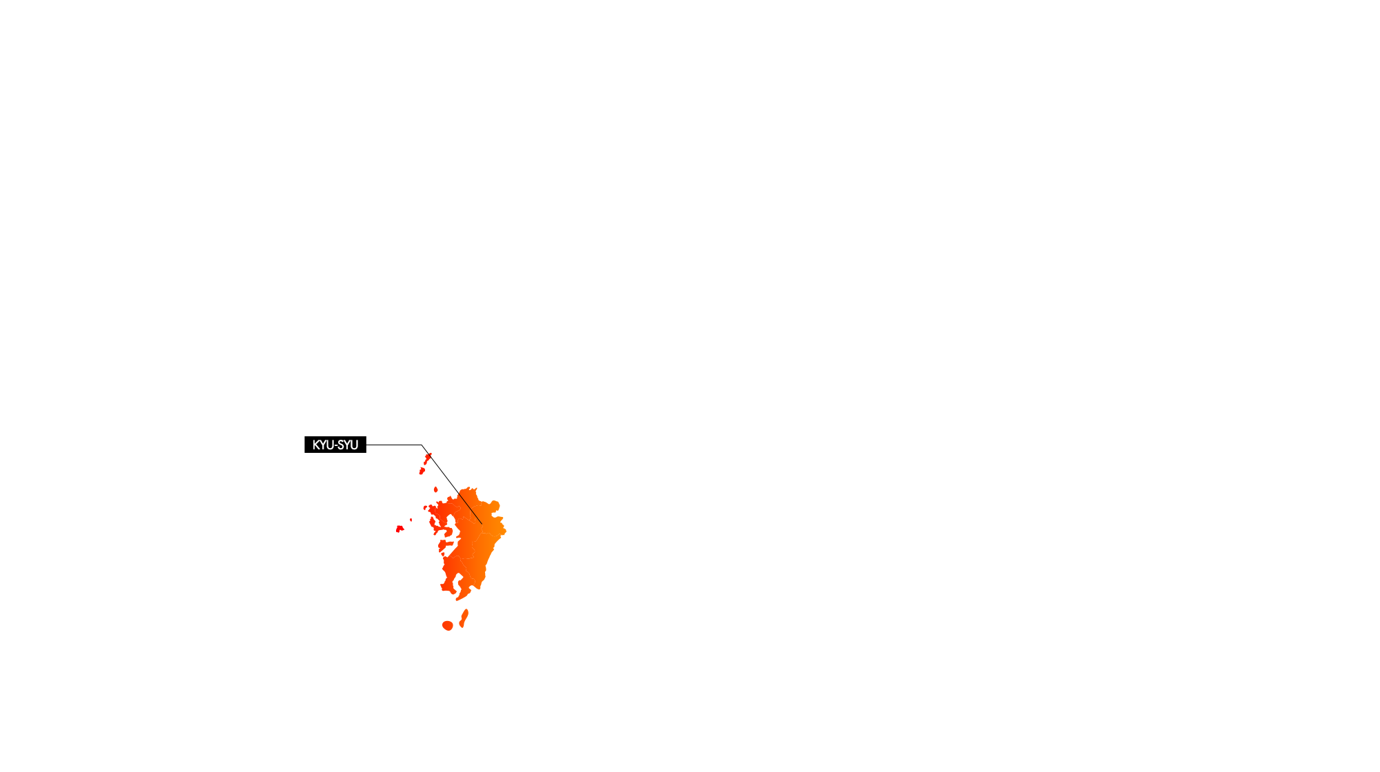 design_kyushu_on